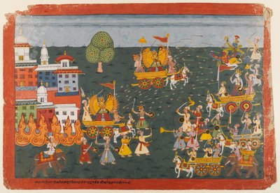 Folio aus einer Bhagavata Purana Serie, ca. 1800 von Nepalese School